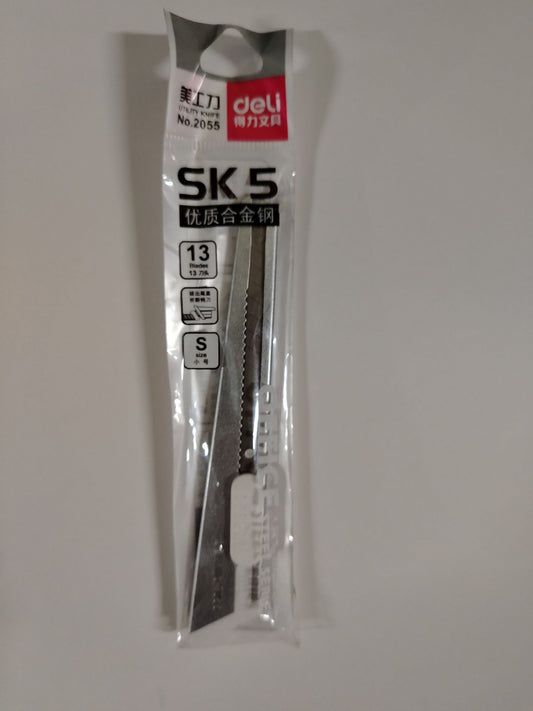 CUTTER DELI PEQUEÑA 2055