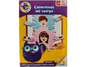 ROMPECABEZAS LOTERIA CARTON CONOCIENDO MI CUERPO EDUTOYS 23 PIEZAS