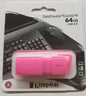 LLAVE MAYA KINGSTON 64GB USB3.0 DT EXODIA ROSADA
