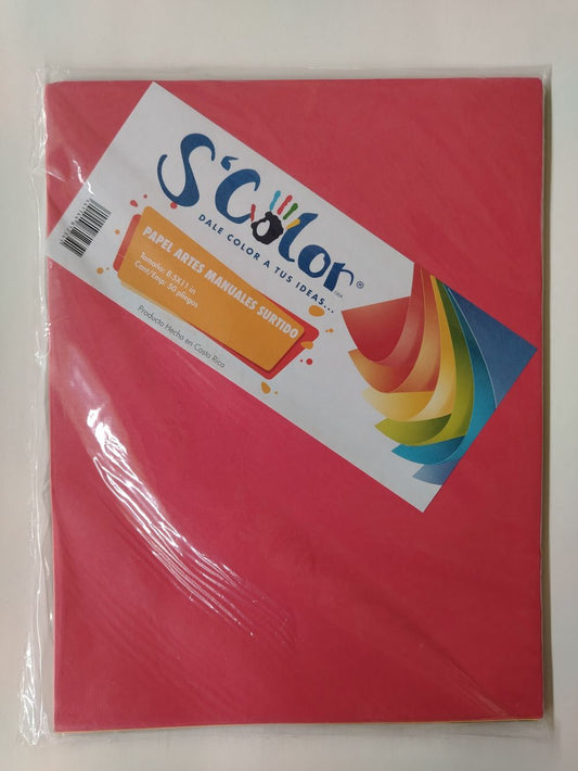 PAPEL COLOR FUERTE SURT 2 LADOS PAQ 50s