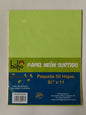 PAPEL COLOR BUHO T/CARTA NEON 50UND