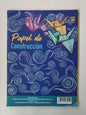 PAPEL CONSTRUCCION BUHO T/CARTA  (PAQ 36)