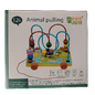 DIDACTICO JUEGO DE MADERA (ANIMAL PULLING/OCEAN PULLING)
