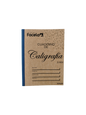 CUADERNO CALIGRAFIA FACELA 5 MM 40 HOJAS (16 X 21 CM)
