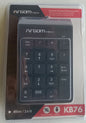 TECLADO NUMERICO RETRACTIL ARGOM ARG-KB-1076