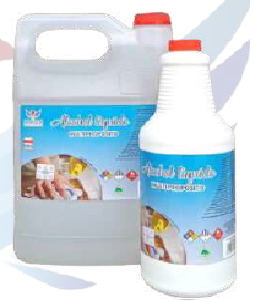 ALCOHOL MULTIUSO 50% GL RH