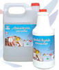 ALCOHOL MULTIUSO 50% GL RH